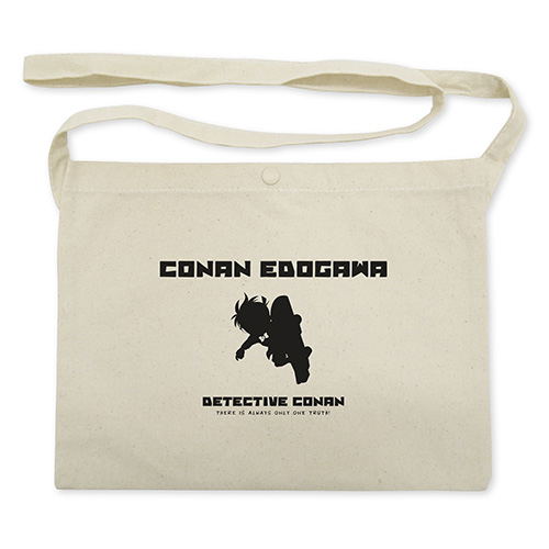Detective Conan - Conan Edogawa Mini Shoulder Bag Natural image 1