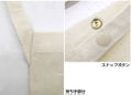 Detective Conan - Conan Edogawa Mini Shoulder Bag Natural thumbnail 3