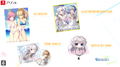 E School Life [Limited Edition] thumbnail 1