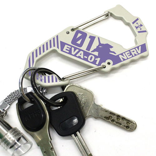Evangelion - Eva-01 Carabiner S Type White image 2