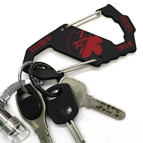 Evangelion - Nerv Carabiner S Type Black image 2