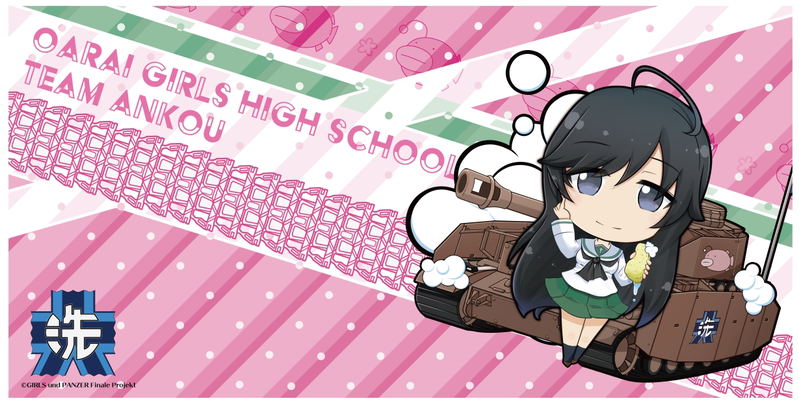 Girls Und Panzer Das Finale - Hana Isuzu Sports Towel image 1