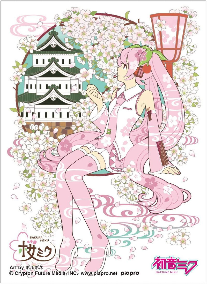 Hatsune Miku Sakura Miku Character Sleeve: Borbone EN-944 image 1