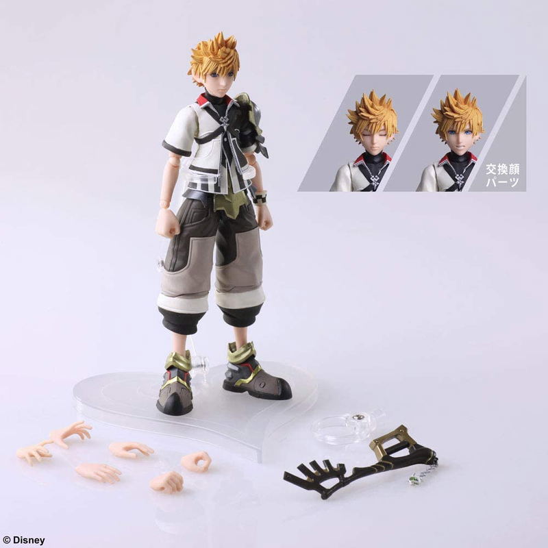 Kingdom Hearts III Bring Arts: Ventus image 2