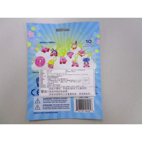 Kirby Backpack Hangers Series 2 (Random Single) image 3
