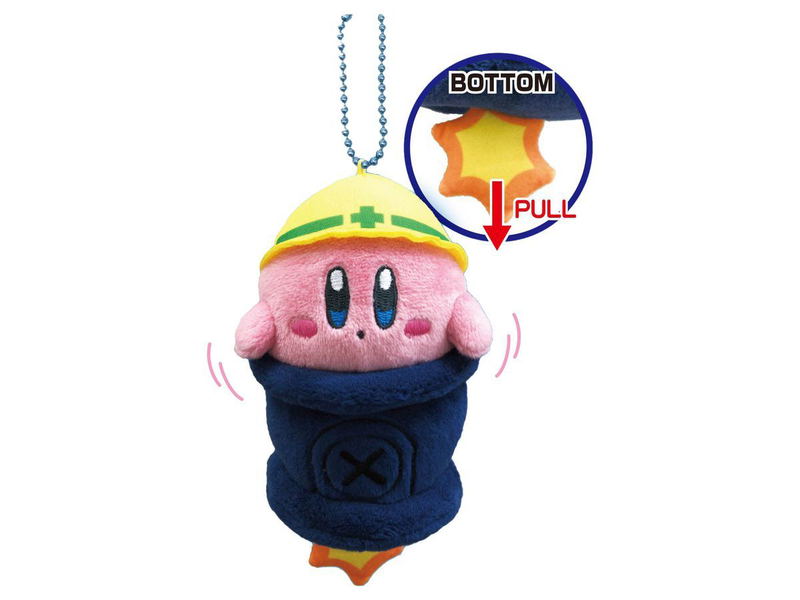 Kirby's Dream Land Buruburuzu Plush Mascot 2: Cannon & Kirby image 1