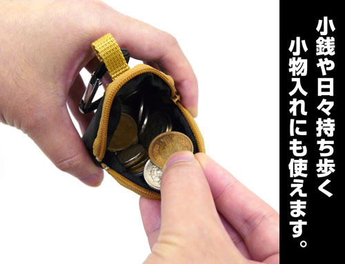 Made In Abyss: Dawn Of The Deep Soul - Nanachi's Signature Earphone Pouch image 4