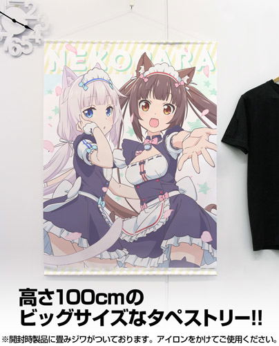 Nekopara 100cm Wall Scroll: Chocola & Vanilla (Re-run) image 2
