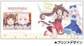Nekopara - Chocola And Vanilla Full Color Mug thumbnail 2