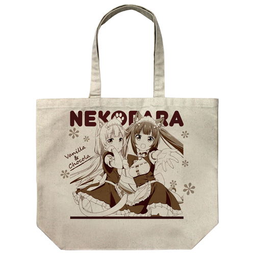 Nekopara - Chocola And Vanilla Large Tote Bag Natural image 1