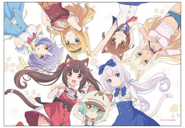 Nekopara MofuMofu Blanket image 1