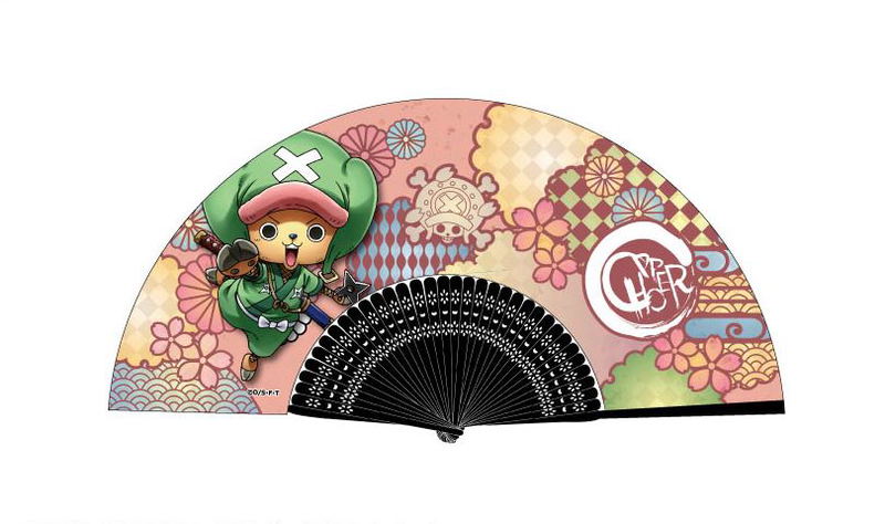 One Piece - Tony Tony Chopper Folding Fan image 1