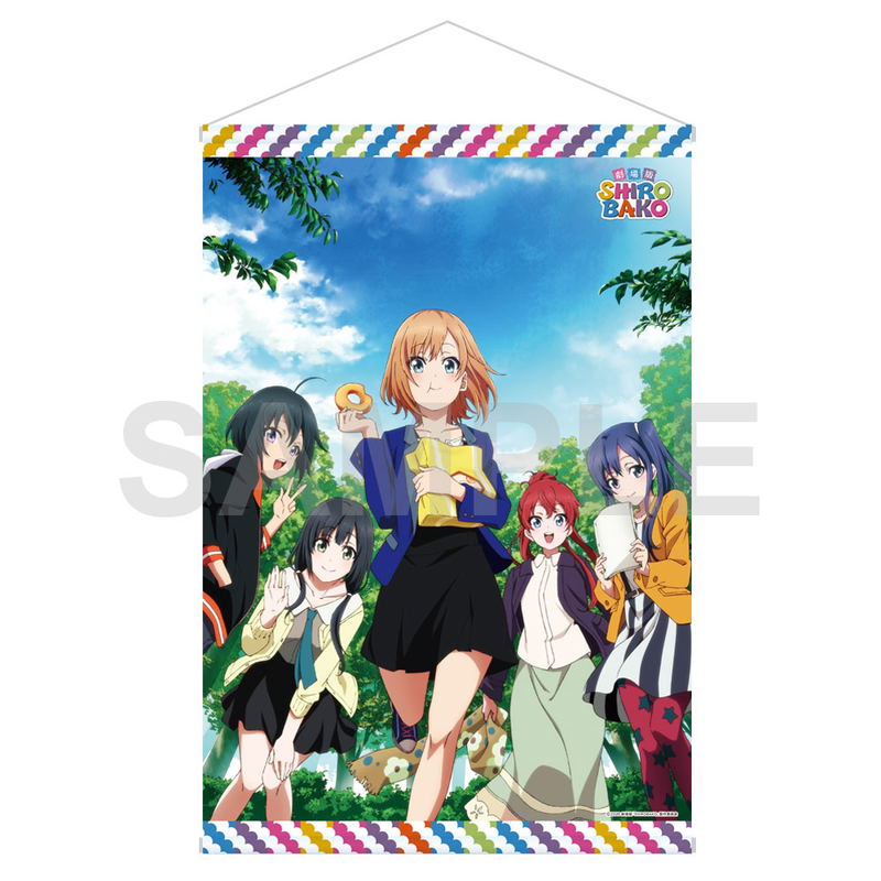 Shirobako The Movie B2 Wall Scroll: Pattern A image 1