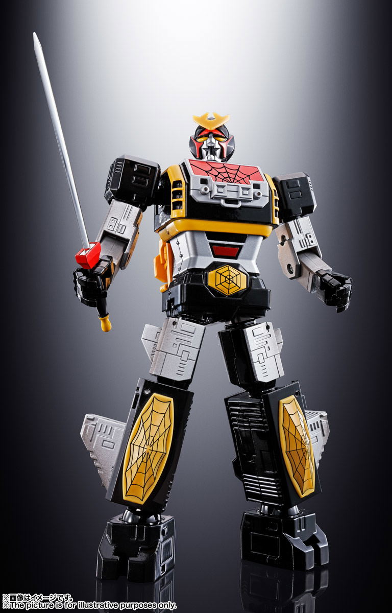 Soul of Chogokin GX-33R Spider-Man Toei TV Series: Leopardon & Marveller Summoning Set image 4