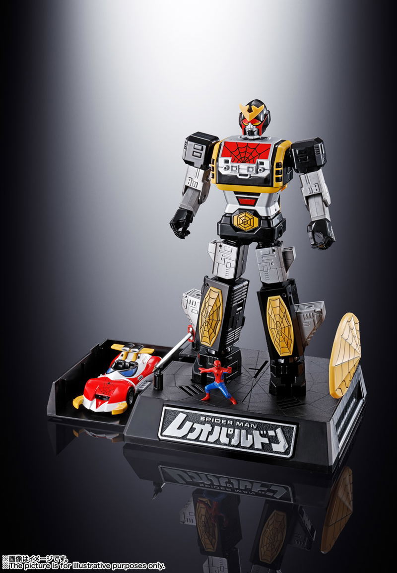 Soul of Chogokin GX-33R Spider-Man Toei TV Series: Leopardon & Marveller Summoning Set image 6