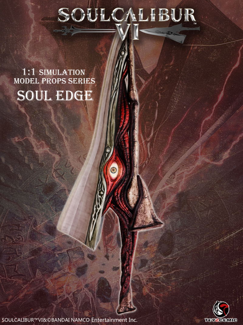 Soulcalibur VI Soul Edge 1/1 Scale Simulation Model Props Series: Soul Edge image 2