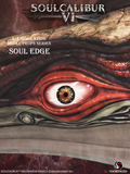 Soulcalibur VI Soul Edge 1/1 Scale Simulation Model Props Series: Soul Edge thumbnail 4