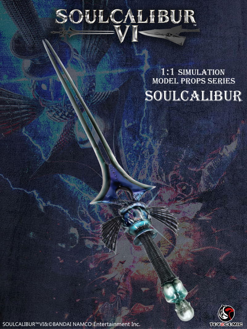 Soulcalibur VI Soul Edge 1/1 Scale Simulation Model Props Series: Soulcalibur image 3