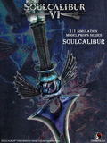 Soulcalibur VI Soul Edge 1/1 Scale Simulation Model Props Series: Soulcalibur thumbnail 4