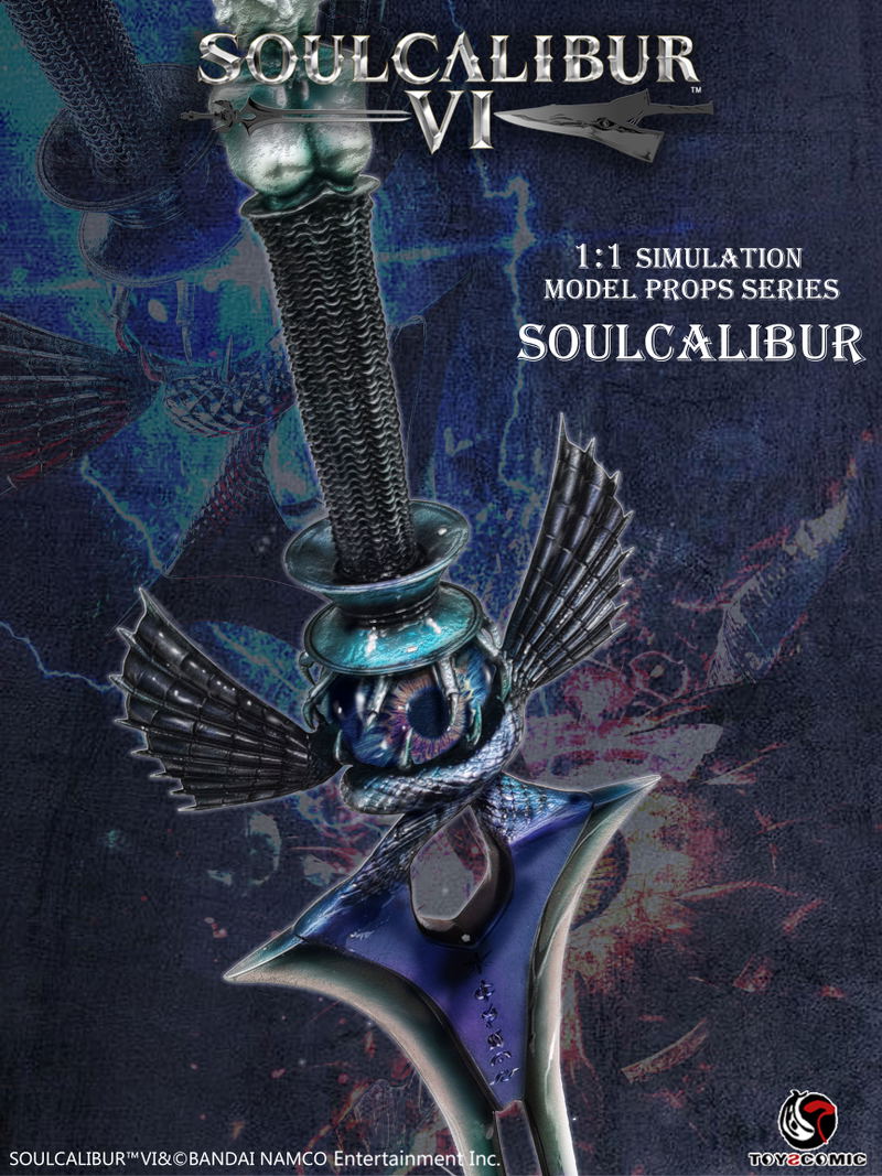 Soulcalibur VI Soul Edge 1/1 Scale Simulation Model Props Series: Soulcalibur image 4