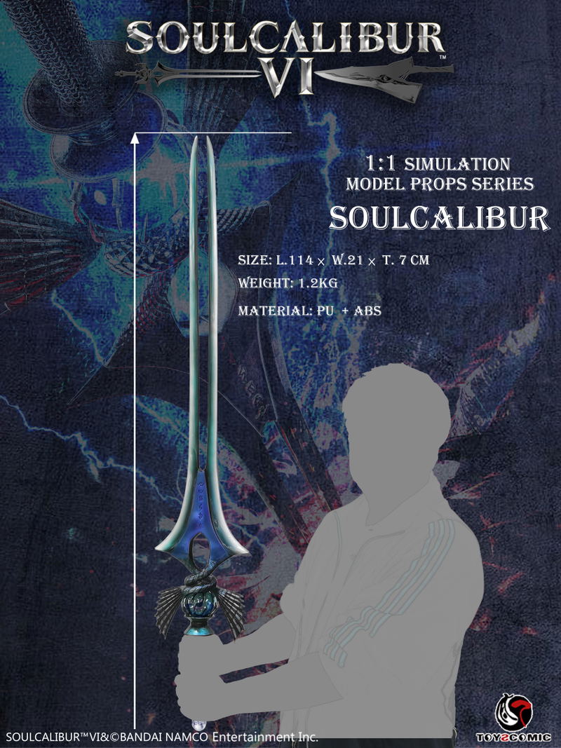 Soulcalibur VI Soul Edge 1/1 Scale Simulation Model Props Series: Soulcalibur image 5