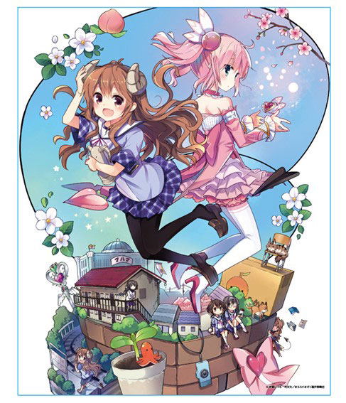 The Demon Girl Next Door - Shamiko And Momo Canvas Art image 1