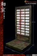 Wolfking 1/6 Scale: Japanese Room Background and Platform thumbnail 1