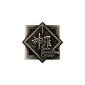 Final Fantasy VII Remake Pin Badge (Set of 10 pieces) thumbnail 3