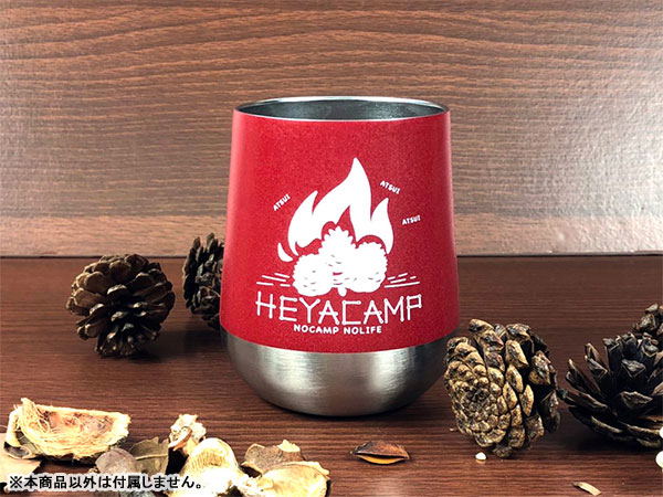Heya Camp - Thermo Round Tumbler Conifer Cone image 1