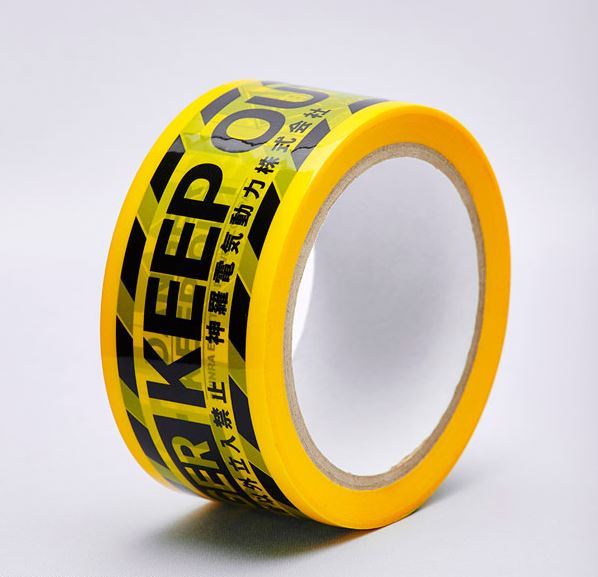 Final Fantasy VII - Keep Out Tape: Shinra Company image 2