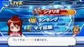 eBaseball Powerful Pro Yakyuu 2020 thumbnail 10