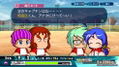 eBaseball Powerful Pro Yakyuu 2020 thumbnail 19