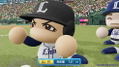 eBaseball Powerful Pro Yakyuu 2020 thumbnail 9