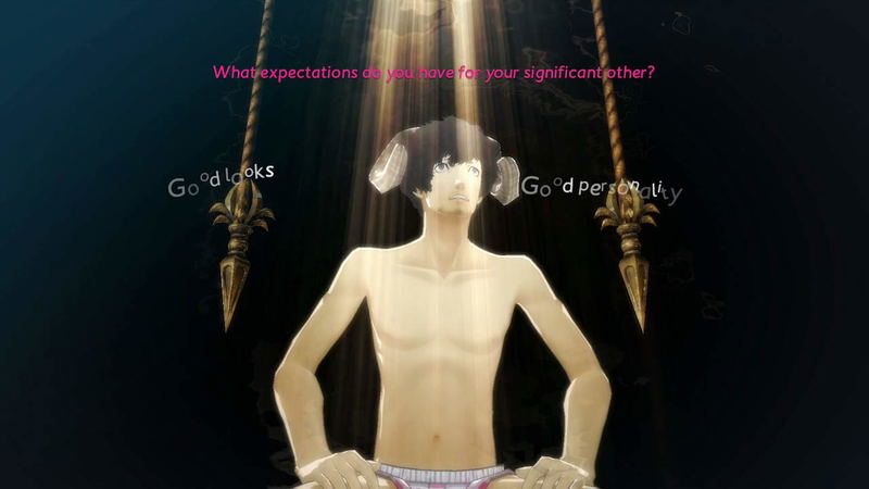 Catherine: Full Body image 3