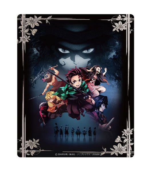 Demon Slayer: Kimetsu no Yaiba Mouse Pad B (Re-run) image 1