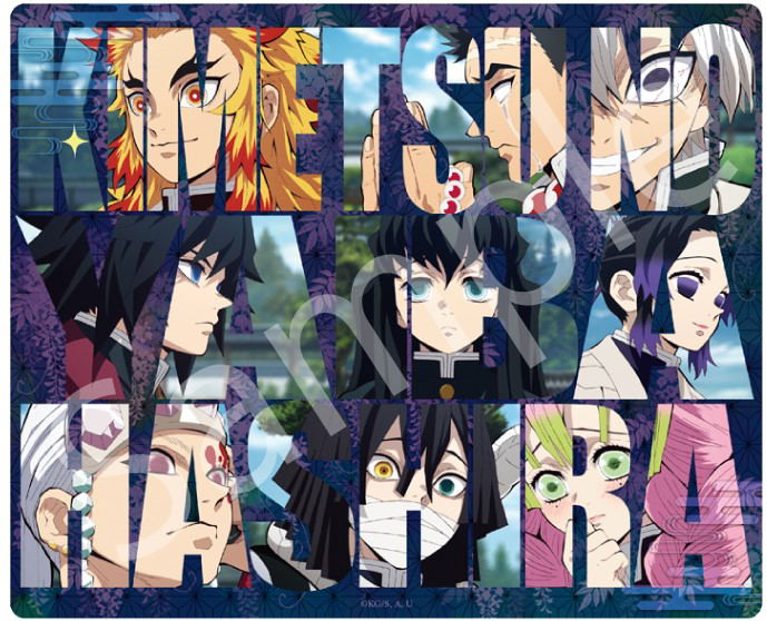 Demon Slayer: Kimetsu no Yaiba Mouse Pad Scene Ver. B image 1