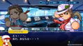 eBaseball Powerful Pro Yakyuu 2020 thumbnail 14