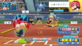 eBaseball Powerful Pro Yakyuu 2020 thumbnail 16