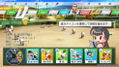eBaseball Powerful Pro Yakyuu 2020 thumbnail 2