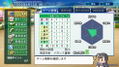 eBaseball Powerful Pro Yakyuu 2020 thumbnail 5