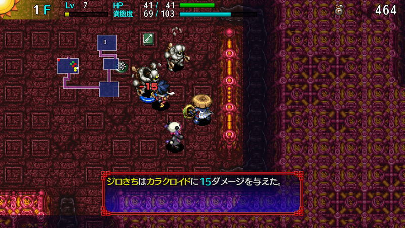 Shiren the Wanderer: The Tower of Fortune and the Dice of Fate (Multi-Language) image 4