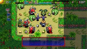 Shiren the Wanderer: The Tower of Fortune and the Dice of Fate (Multi-Language)