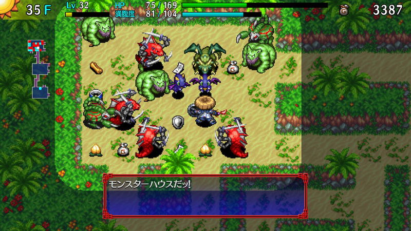 Shiren the Wanderer: The Tower of Fortune and the Dice of Fate (Multi-Language) image 5