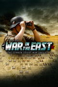 Gary Grigsby's War in the East <span class="ext" style="background-color: #2a475e; color: #FFFFFF;">STEAM</span> <span class="ext ext_digital">digital</span> thumbnail 1