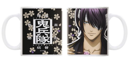 Gintama - Shinsuke Takasugi Sakura Anmitsu Ver. Full Color Mug image 1