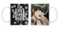 Gintama - Toshiro Hijikata Sakura Donut With Mayonnaise Ver. Full Color Mug thumbnail 1