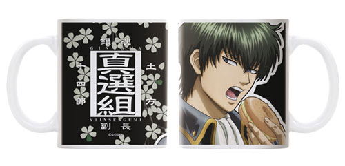 Gintama - Toshiro Hijikata Sakura Donut With Mayonnaise Ver. Full Color Mug image 1