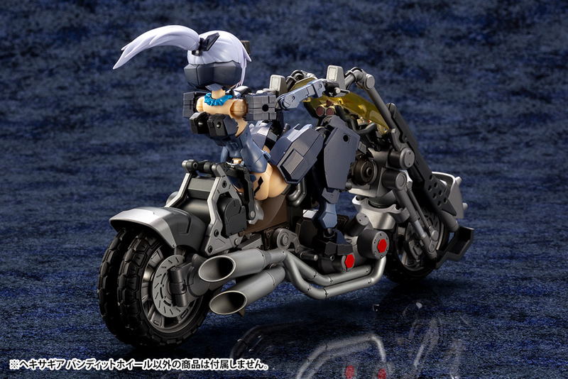Hexa Gear 1/24 Scale Model Kit: Bandit Wheel (Re-run) image 16