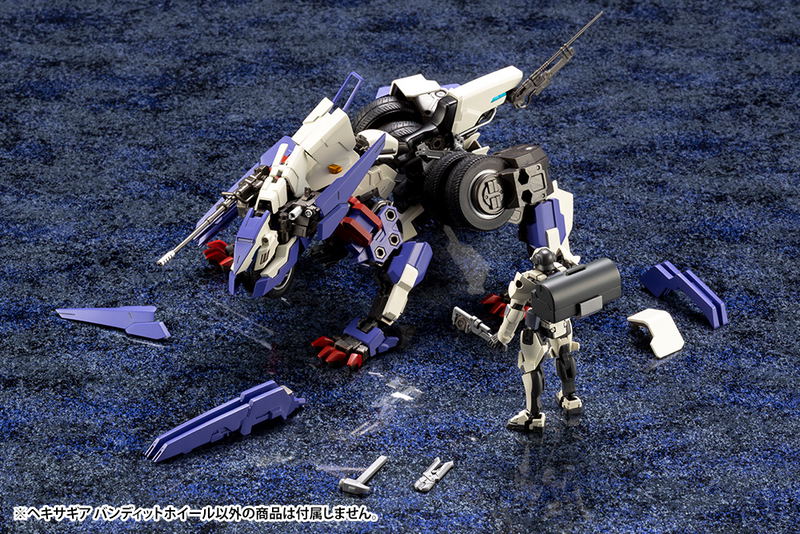 Hexa Gear 1/24 Scale Model Kit: Bandit Wheel (Re-run) image 17