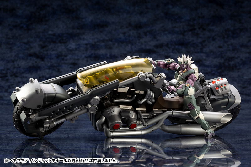 Hexa Gear 1/24 Scale Model Kit: Bandit Wheel (Re-run) image 6